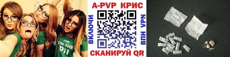 Где купить наркотики Кущёвская Псилоцибиновые грибы  Канабис  Cocaine  БУТИРАТ  ГАШ  гидра зеркало  Меф мяу мяу 