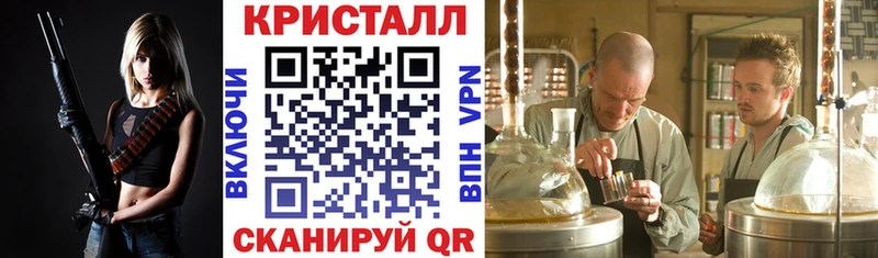 АМФЕТАМИН Premium  Кущёвская 