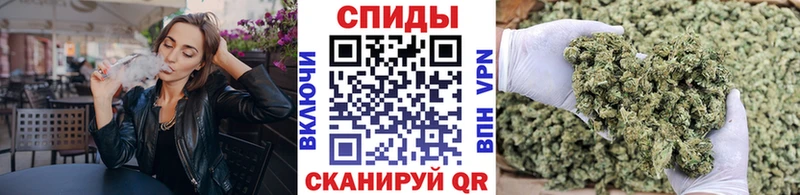 Бутират BDO  Кущёвская 