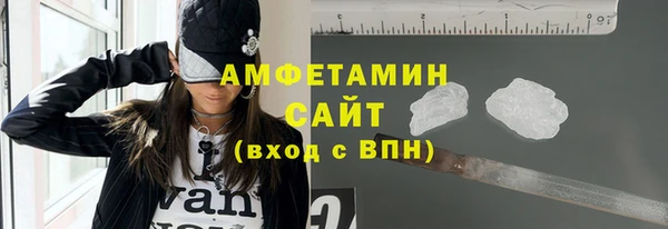 СК Бородино